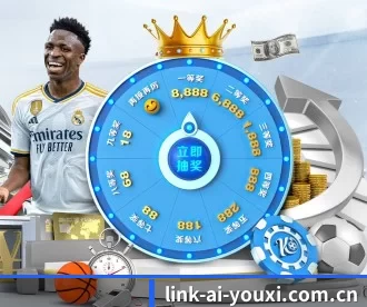 link-ai-youxi.com.cn APP